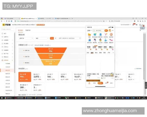 深圳乒乓球队在联合会杯中的节奏表现分析与点评